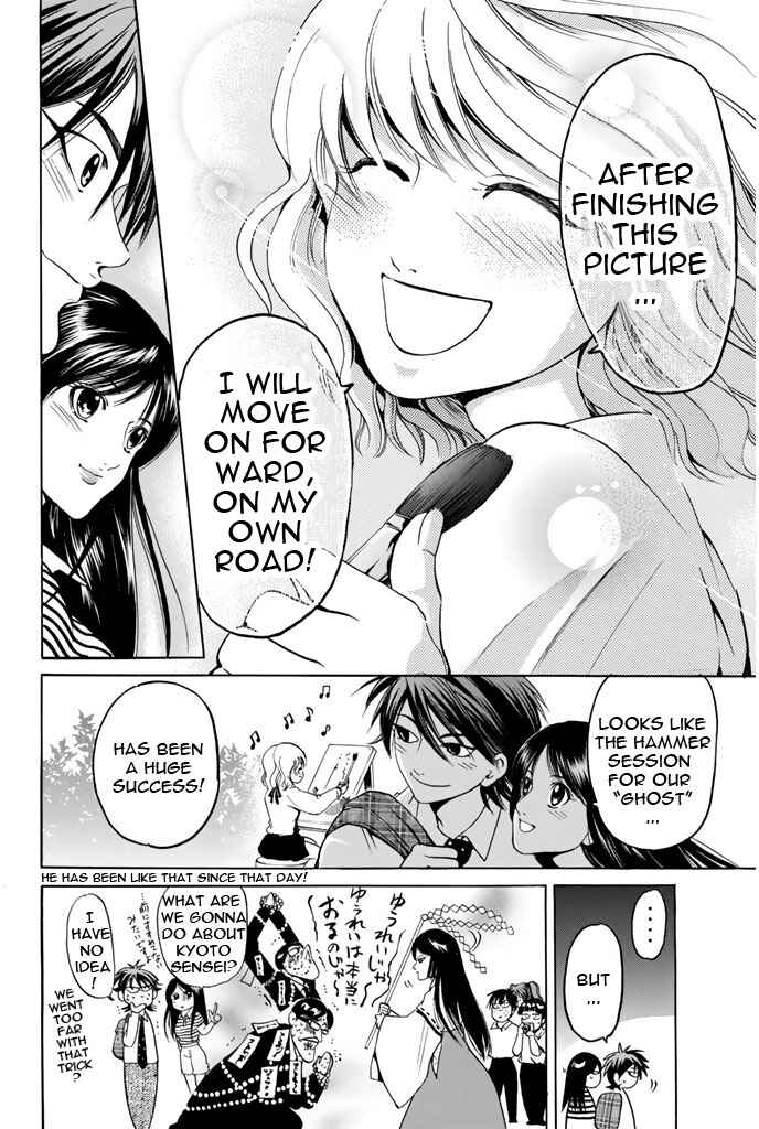 Page 23 Chapter 51 Hammer Session!