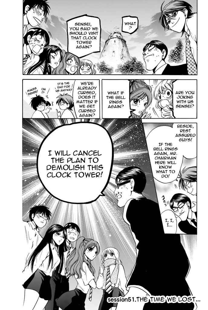Page 4 Chapter 51 Hammer Session!