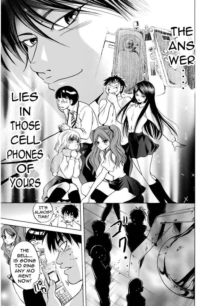 Page 6 Chapter 51 Hammer Session!