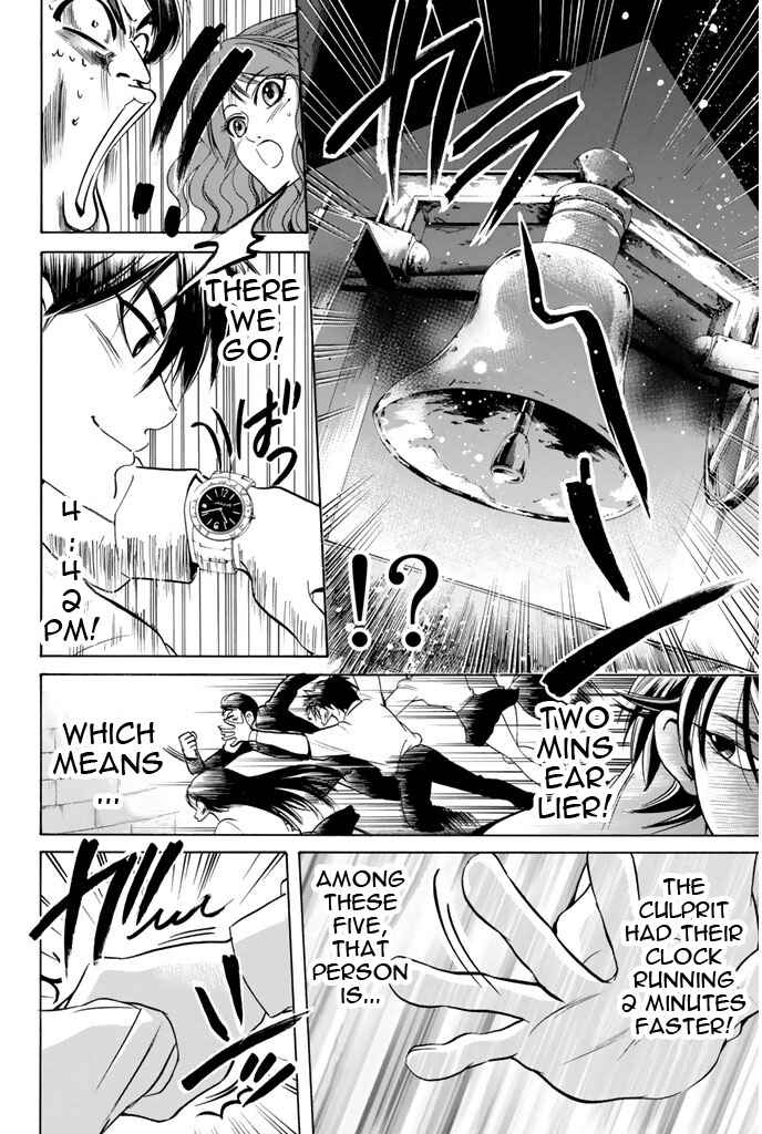 Page 7 Chapter 51 Hammer Session!