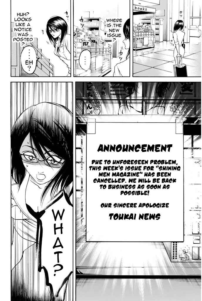 Page 10 Chapter 56 Hammer Session!