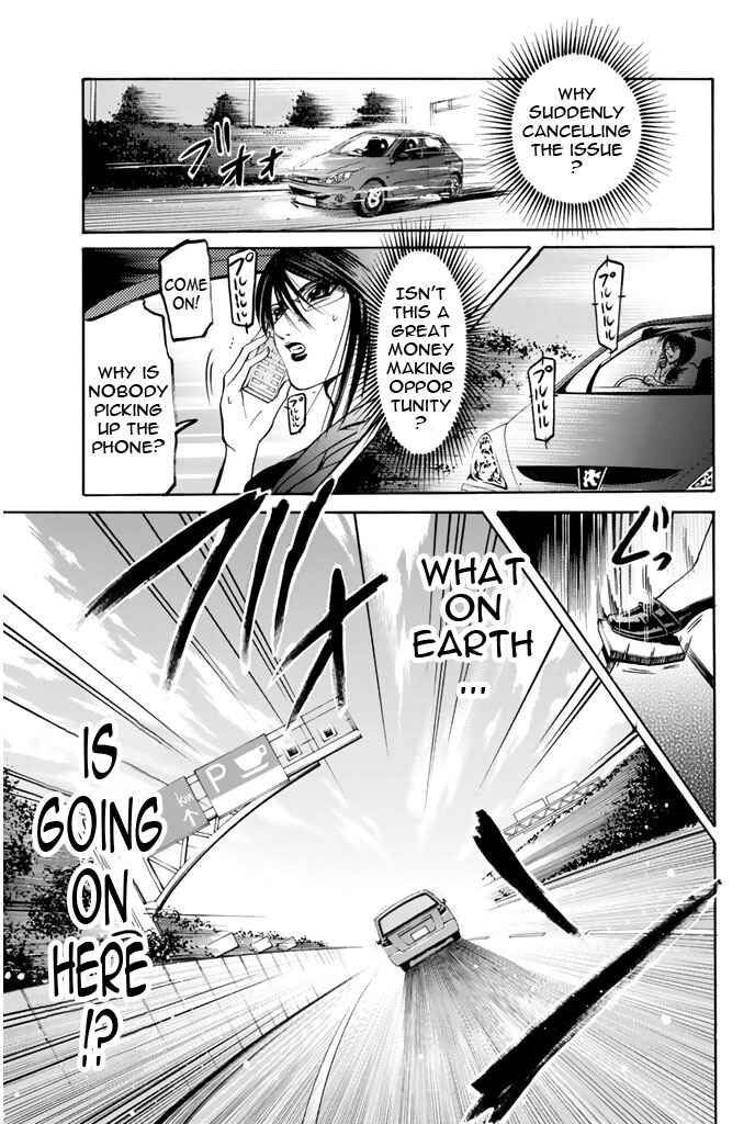 Page 11 Chapter 56 Hammer Session!