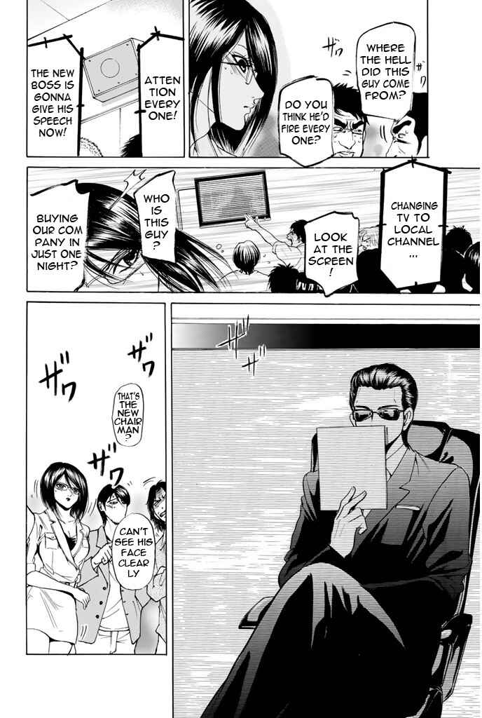 Page 14 Chapter 56 Hammer Session!