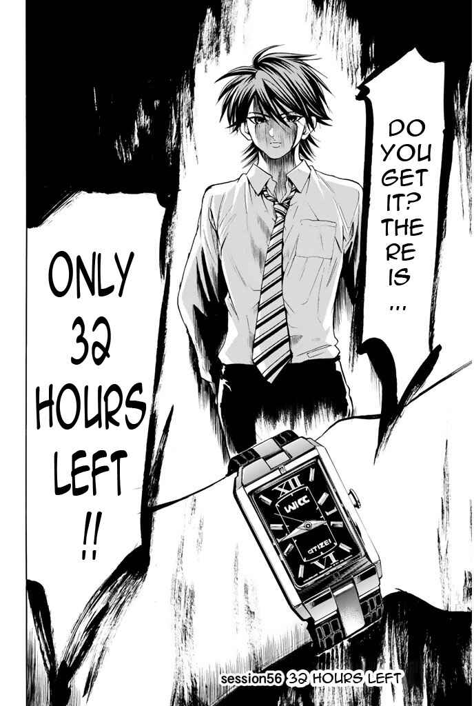 Page 2 Chapter 56 Hammer Session!