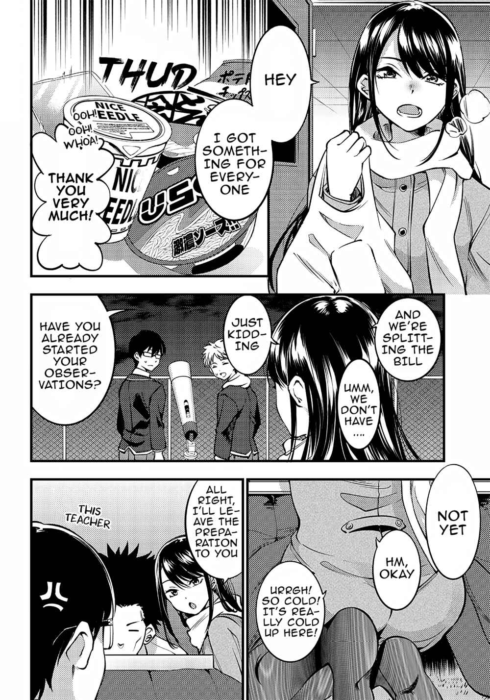 Page 10 Chapter 26 Yuzukawa-san wa, Sasshite Hoshii.