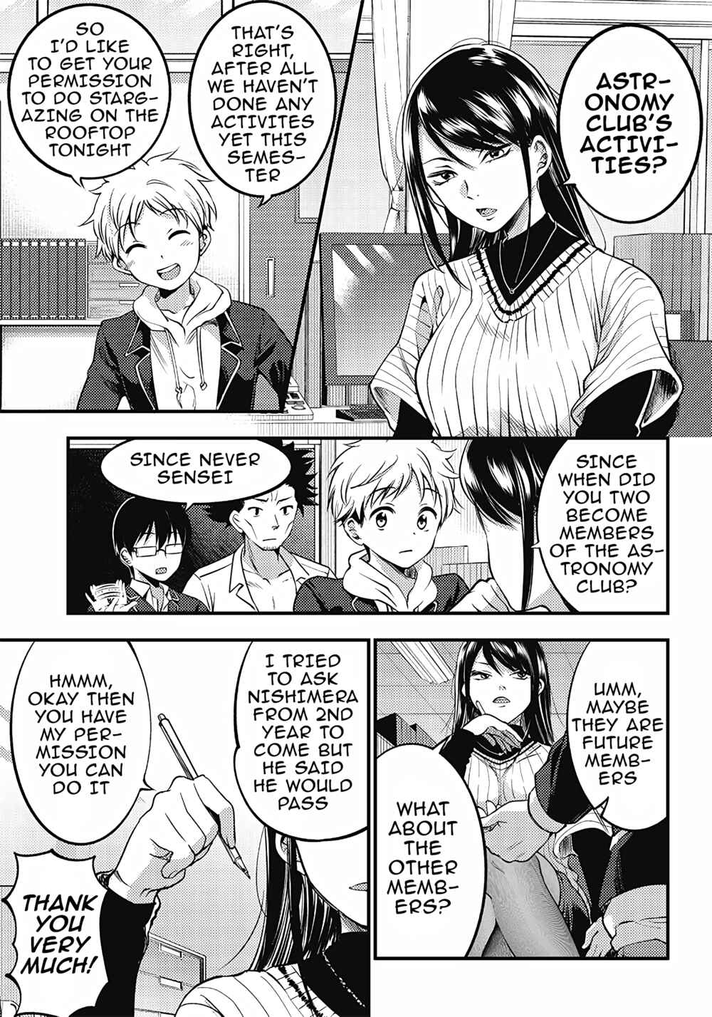 Page 3 Chapter 26 Yuzukawa-san wa, Sasshite Hoshii.