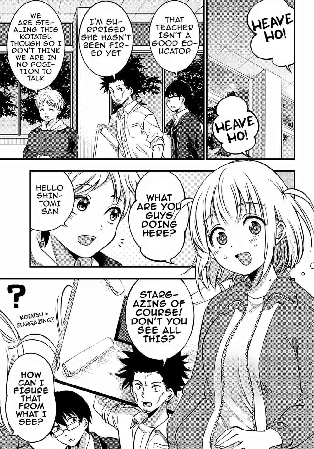 Page 5 Chapter 26 Yuzukawa-san wa, Sasshite Hoshii.