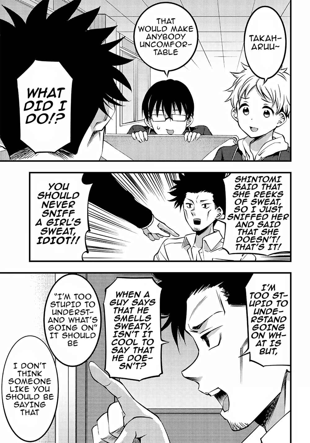 Page 7 Chapter 26 Yuzukawa-san wa, Sasshite Hoshii.