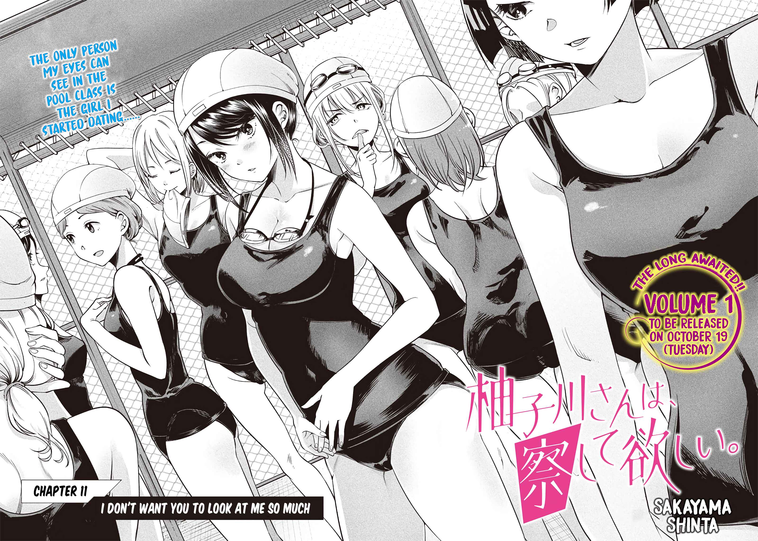Page 4 Chapter 11 Yuzukawa-san wa, Sasshite Hoshii.