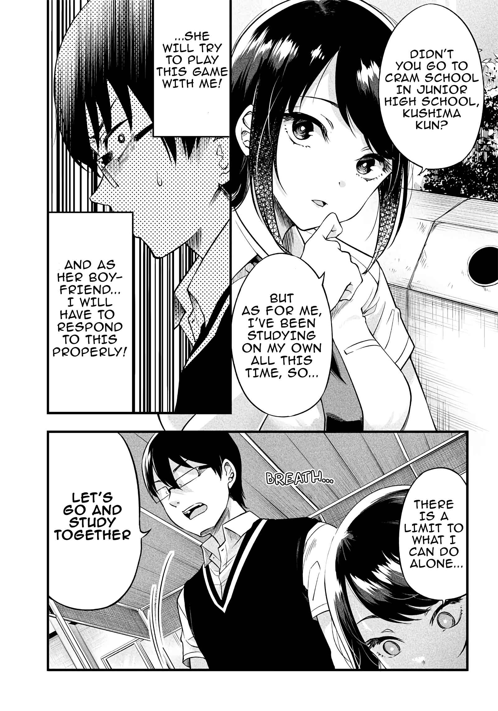 Page 6 Chapter 6 Yuzukawa-san wa, Sasshite Hoshii.