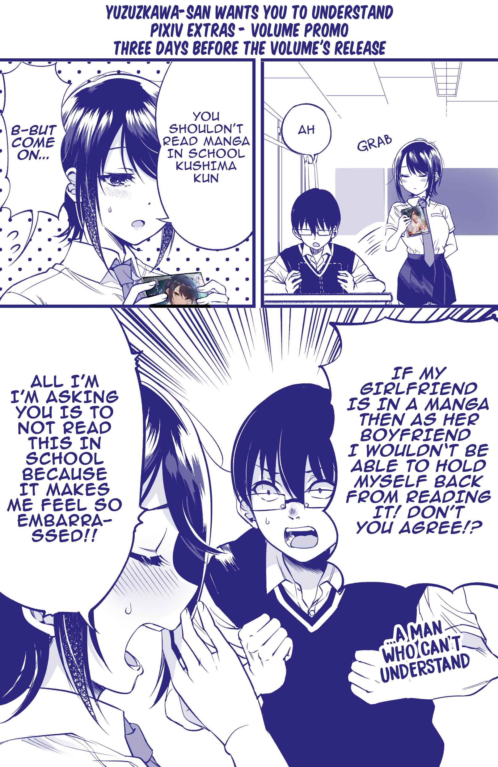 Page 1 Chapter 14.7 Yuzukawa-san wa, Sasshite Hoshii.