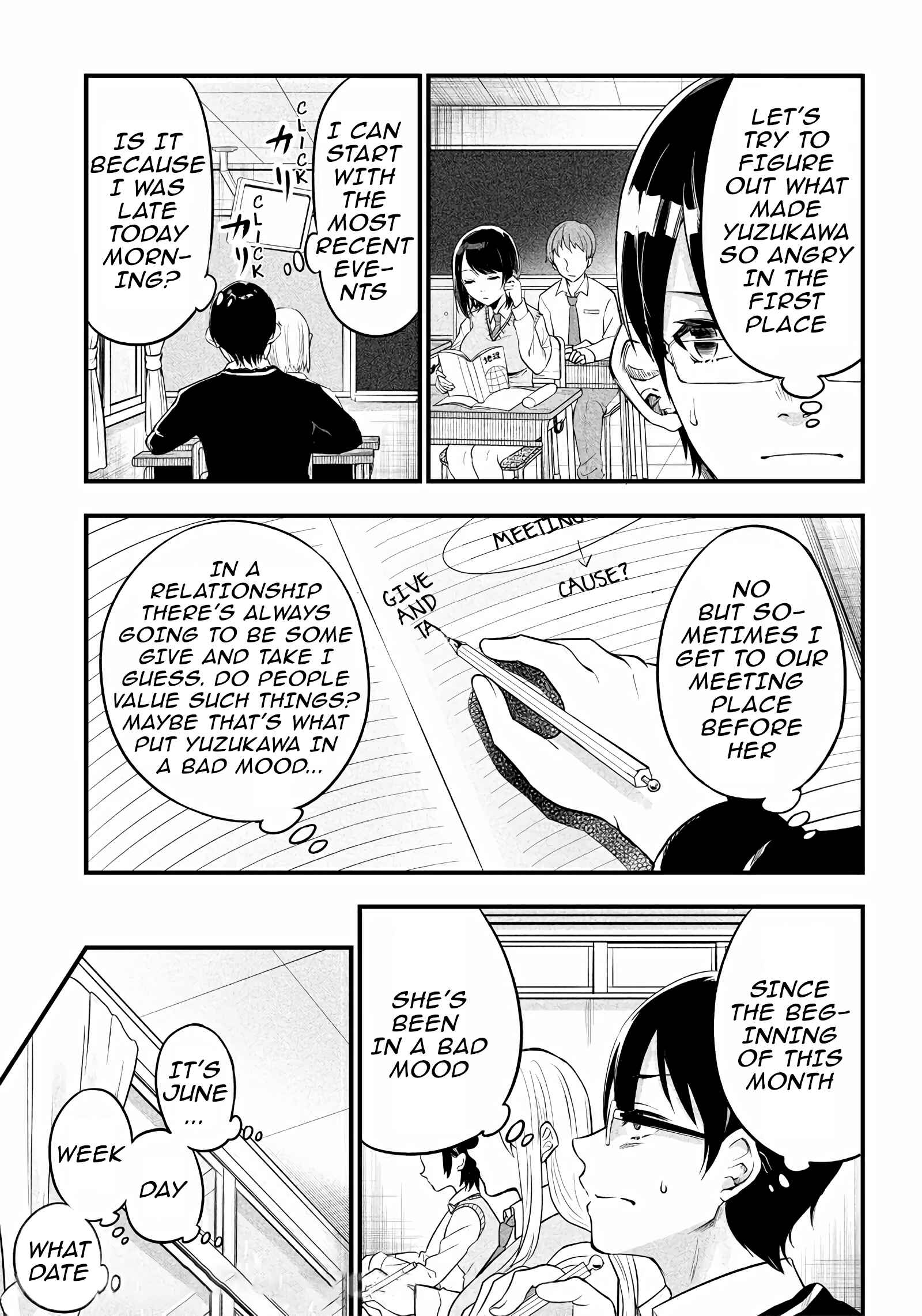 Page 5 Chapter 2 Yuzukawa-san wa, Sasshite Hoshii.