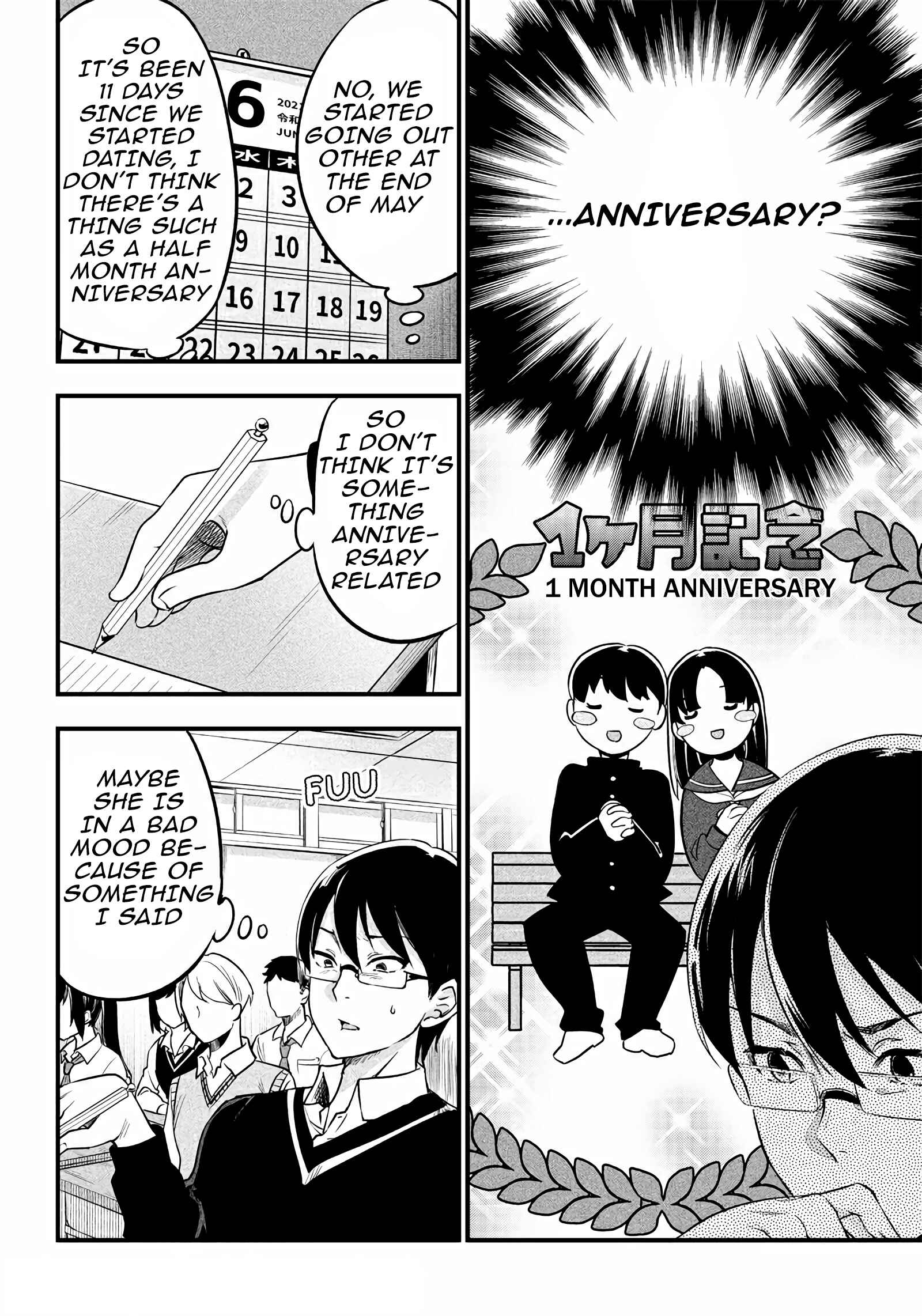 Page 6 Chapter 2 Yuzukawa-san wa, Sasshite Hoshii.