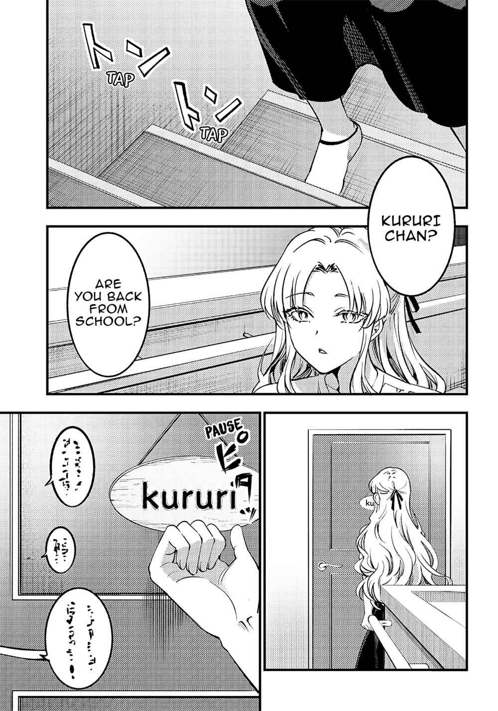 Page 1 Chapter 33 Yuzukawa-san wa, Sasshite Hoshii.