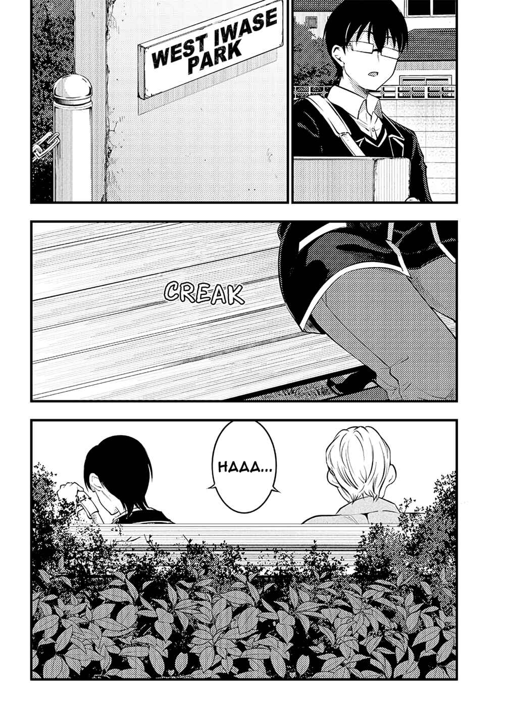 Page 10 Chapter 33 Yuzukawa-san wa, Sasshite Hoshii.