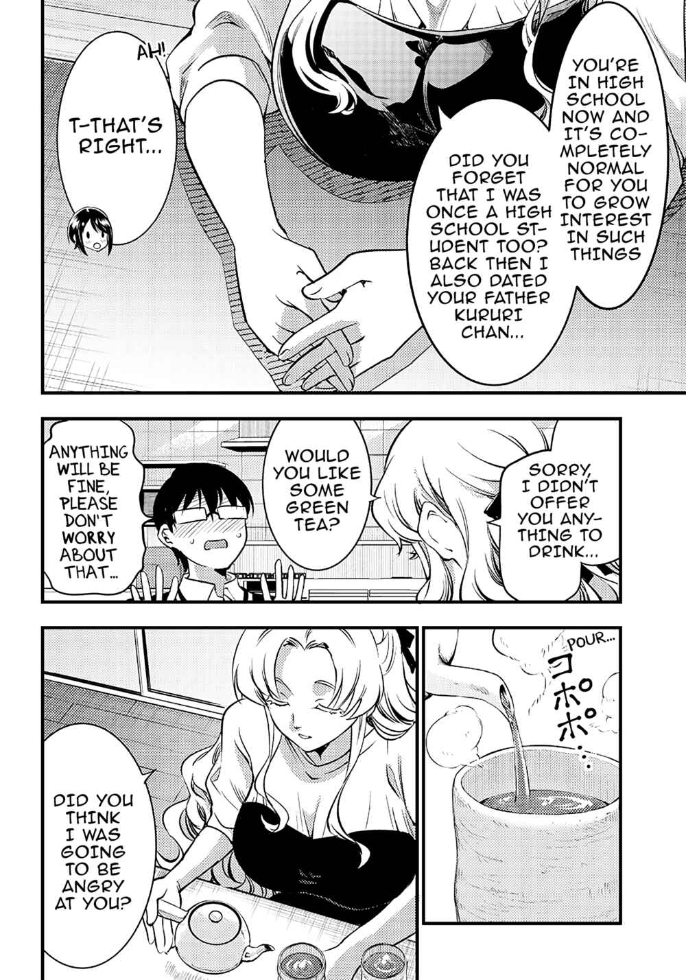 Page 6 Chapter 33 Yuzukawa-san wa, Sasshite Hoshii.