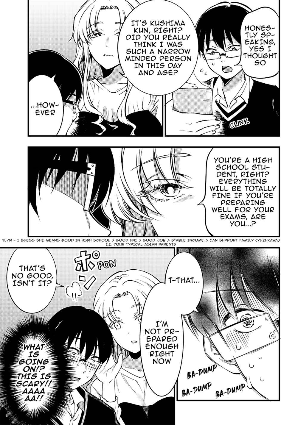 Page 7 Chapter 33 Yuzukawa-san wa, Sasshite Hoshii.
