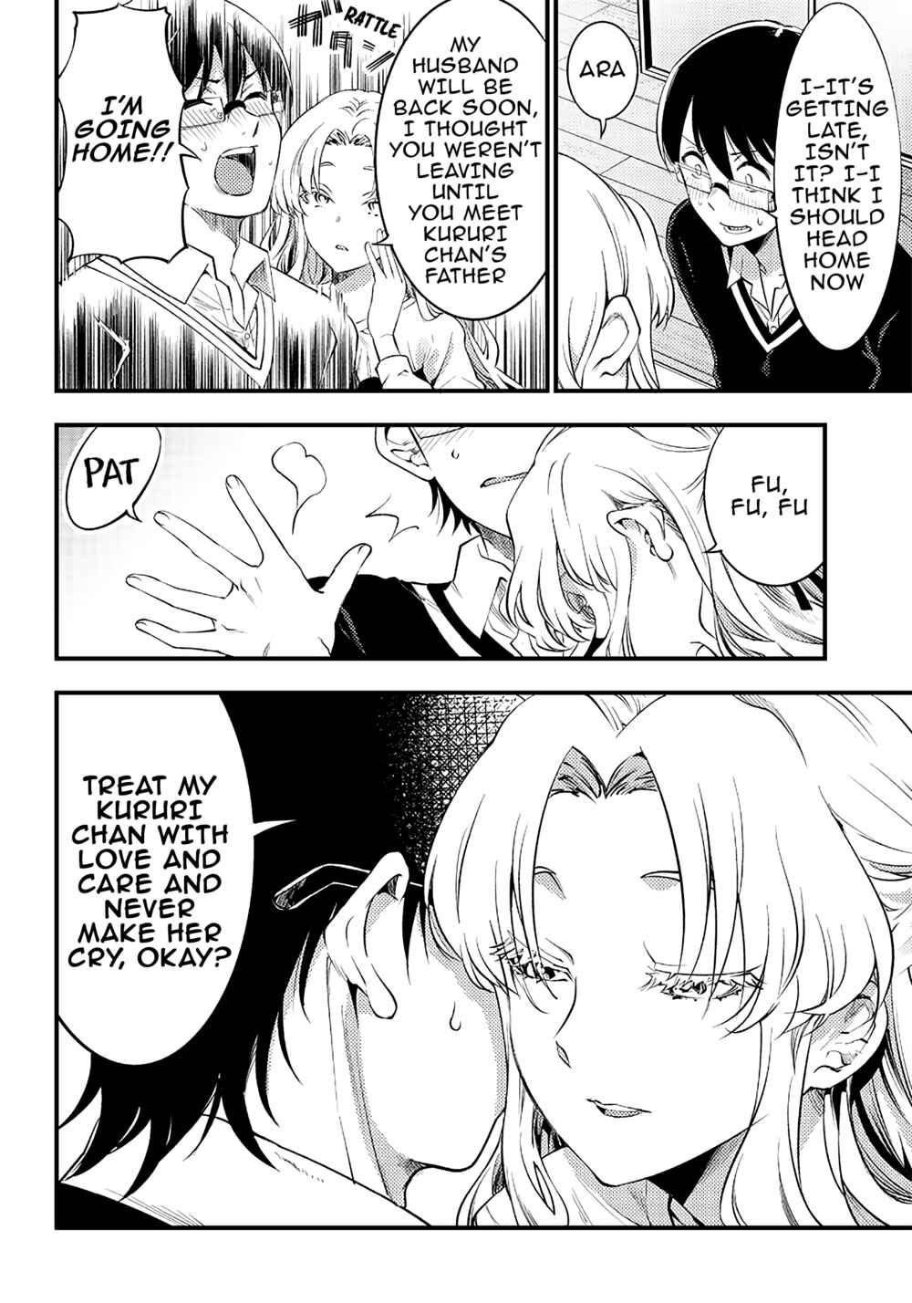 Page 8 Chapter 33 Yuzukawa-san wa, Sasshite Hoshii.