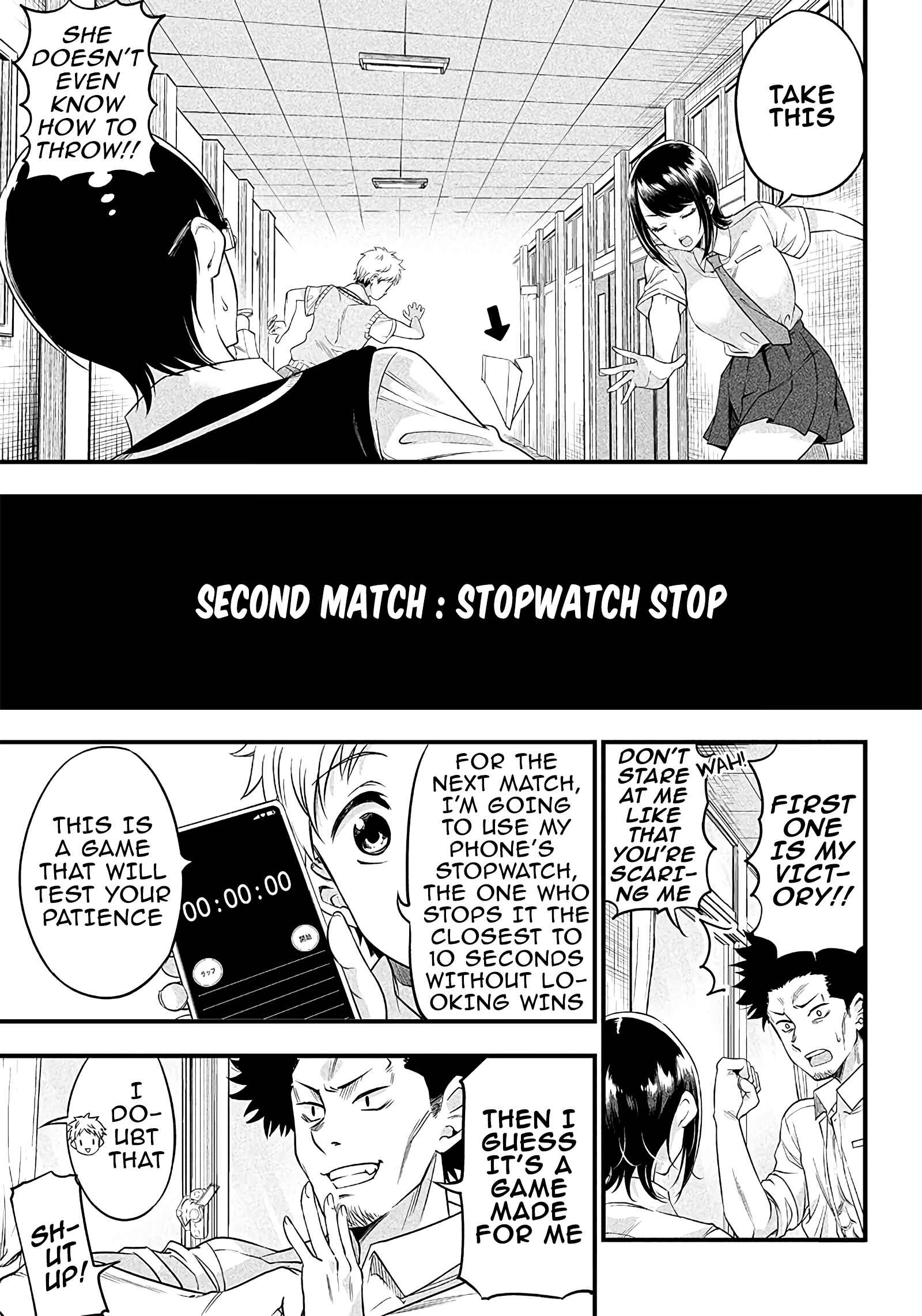 Page 12 Chapter 7 Yuzukawa-san wa, Sasshite Hoshii.