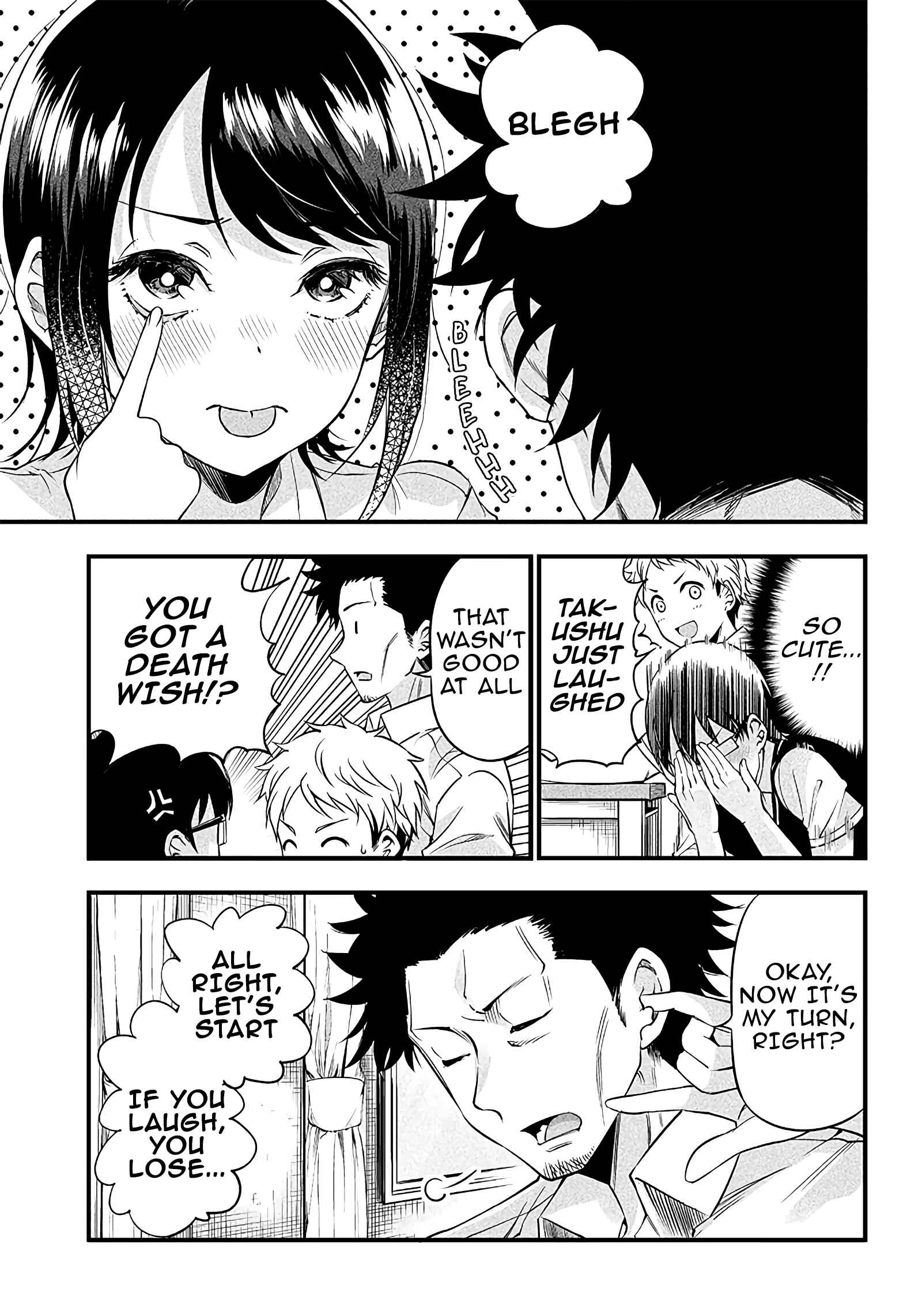 Page 16 Chapter 7 Yuzukawa-san wa, Sasshite Hoshii.