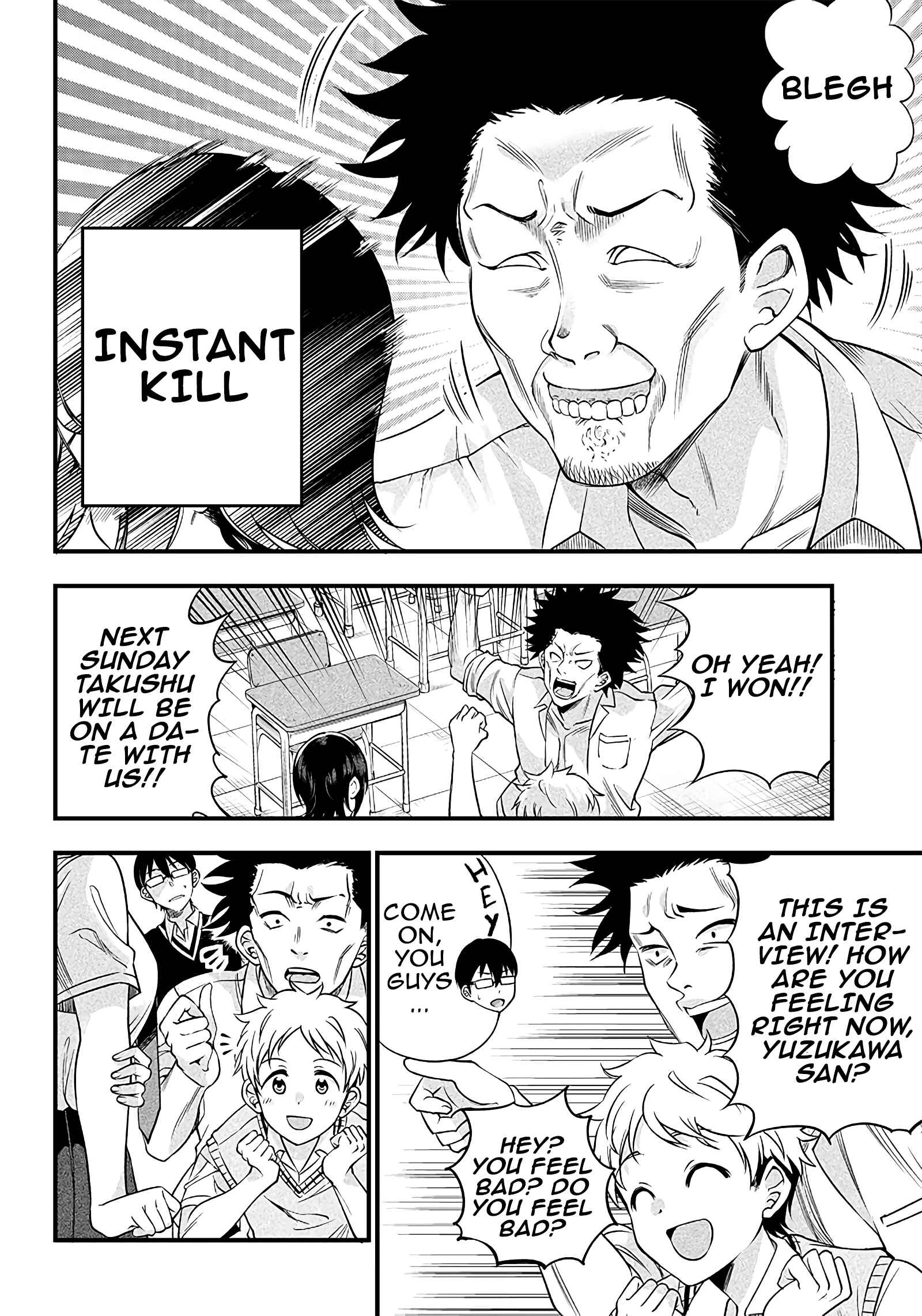 Page 17 Chapter 7 Yuzukawa-san wa, Sasshite Hoshii.