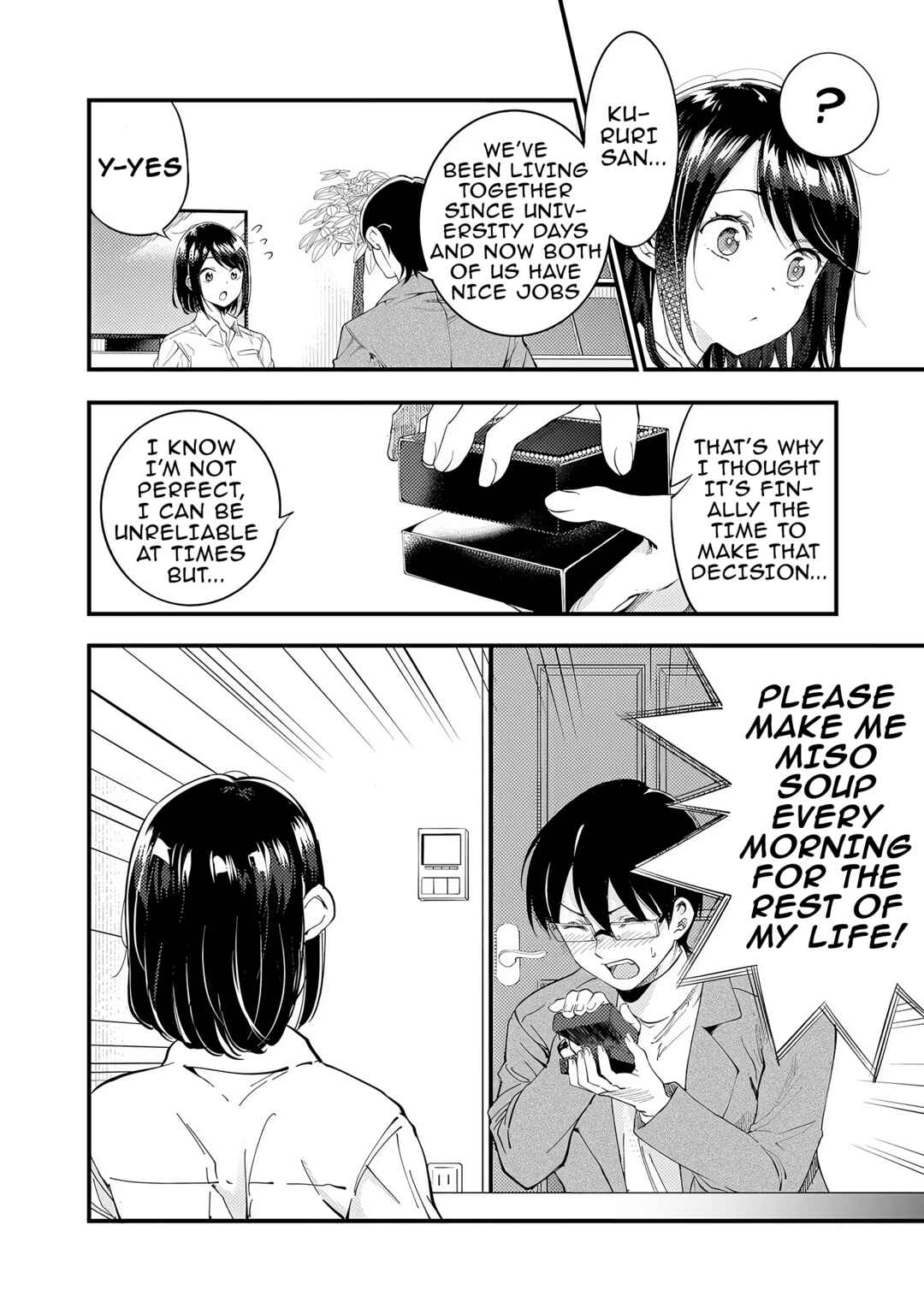Page 12 Chapter 38 Yuzukawa-san wa, Sasshite Hoshii.