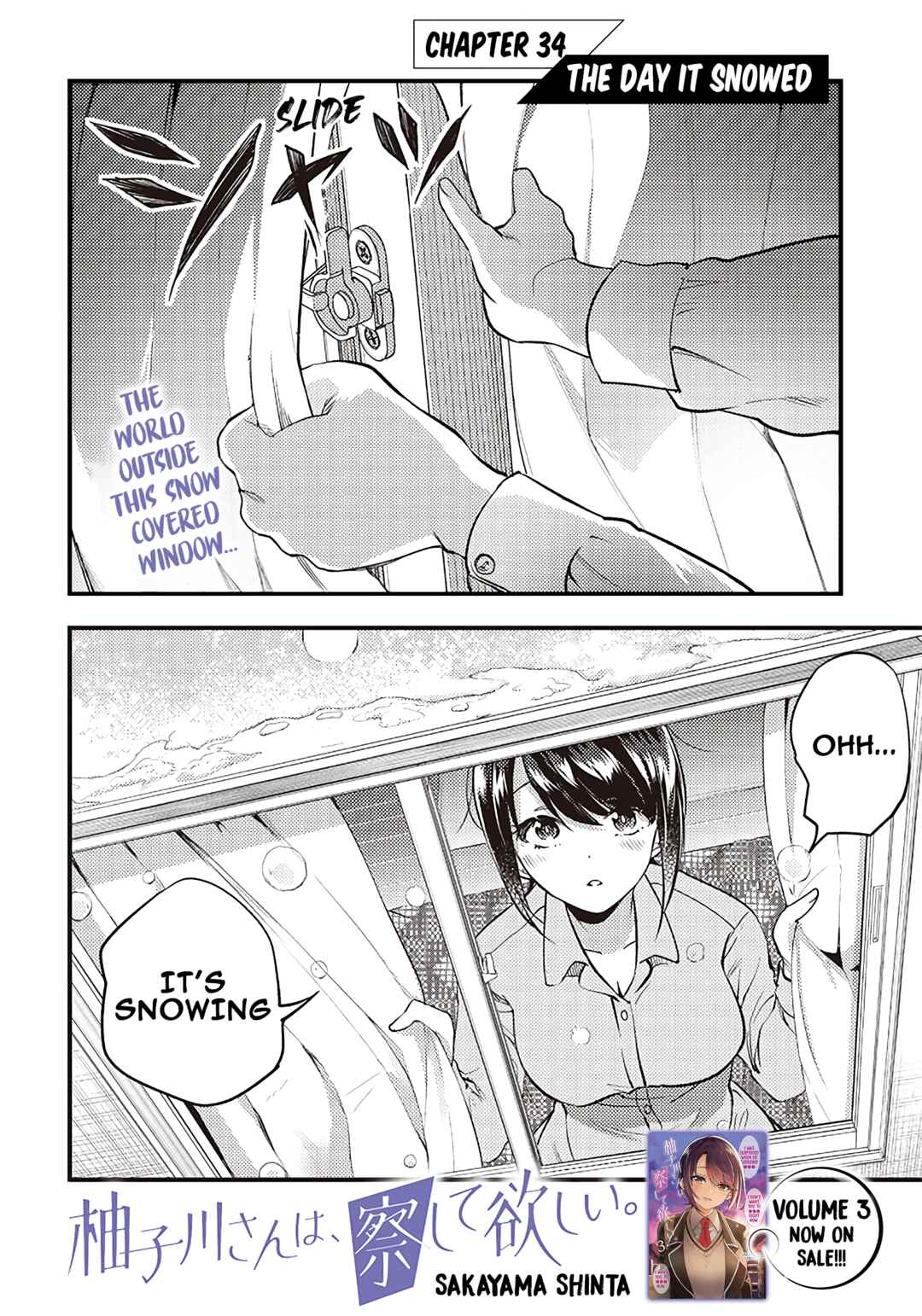 Page 2 Chapter 34 Yuzukawa-san wa, Sasshite Hoshii.