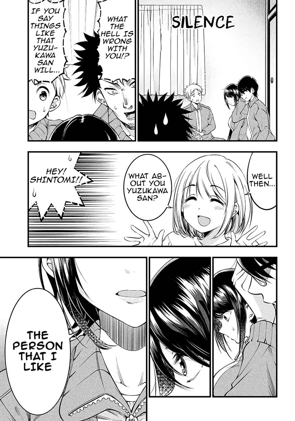 Page 11 Chapter 20 Yuzukawa-san wa, Sasshite Hoshii.