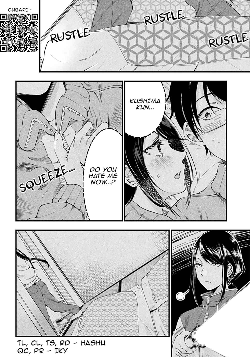 Page 17 Chapter 20 Yuzukawa-san wa, Sasshite Hoshii.