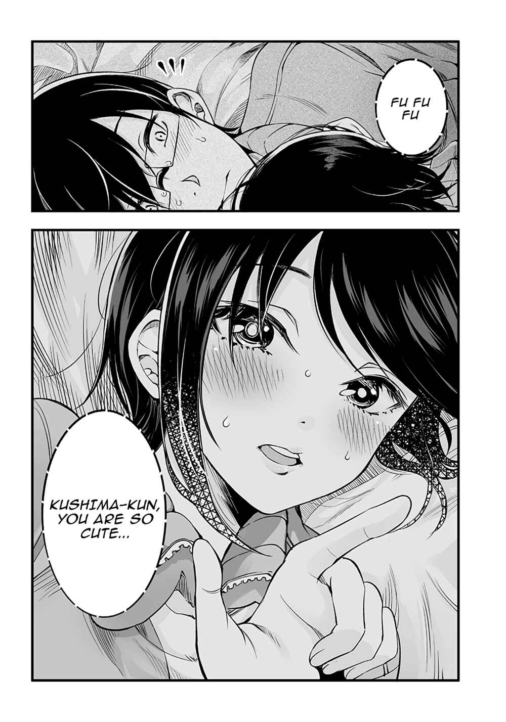 Page 19 Chapter 20 Yuzukawa-san wa, Sasshite Hoshii.
