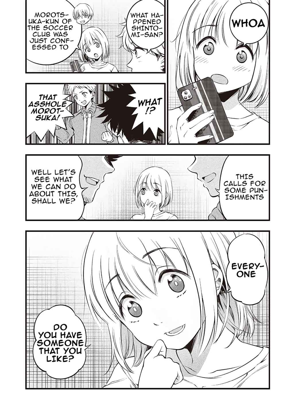 Page 7 Chapter 20 Yuzukawa-san wa, Sasshite Hoshii.
