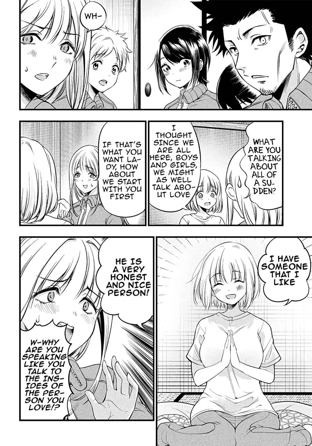 Page 8 Chapter 20 Yuzukawa-san wa, Sasshite Hoshii.