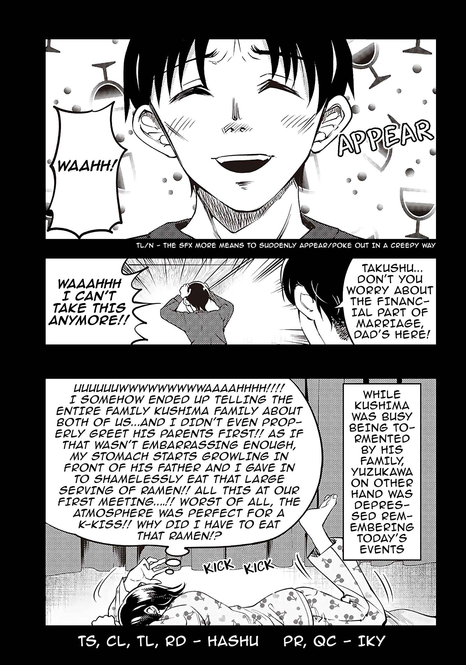 Page 2 Chapter 25.5 Yuzukawa-san wa, Sasshite Hoshii.