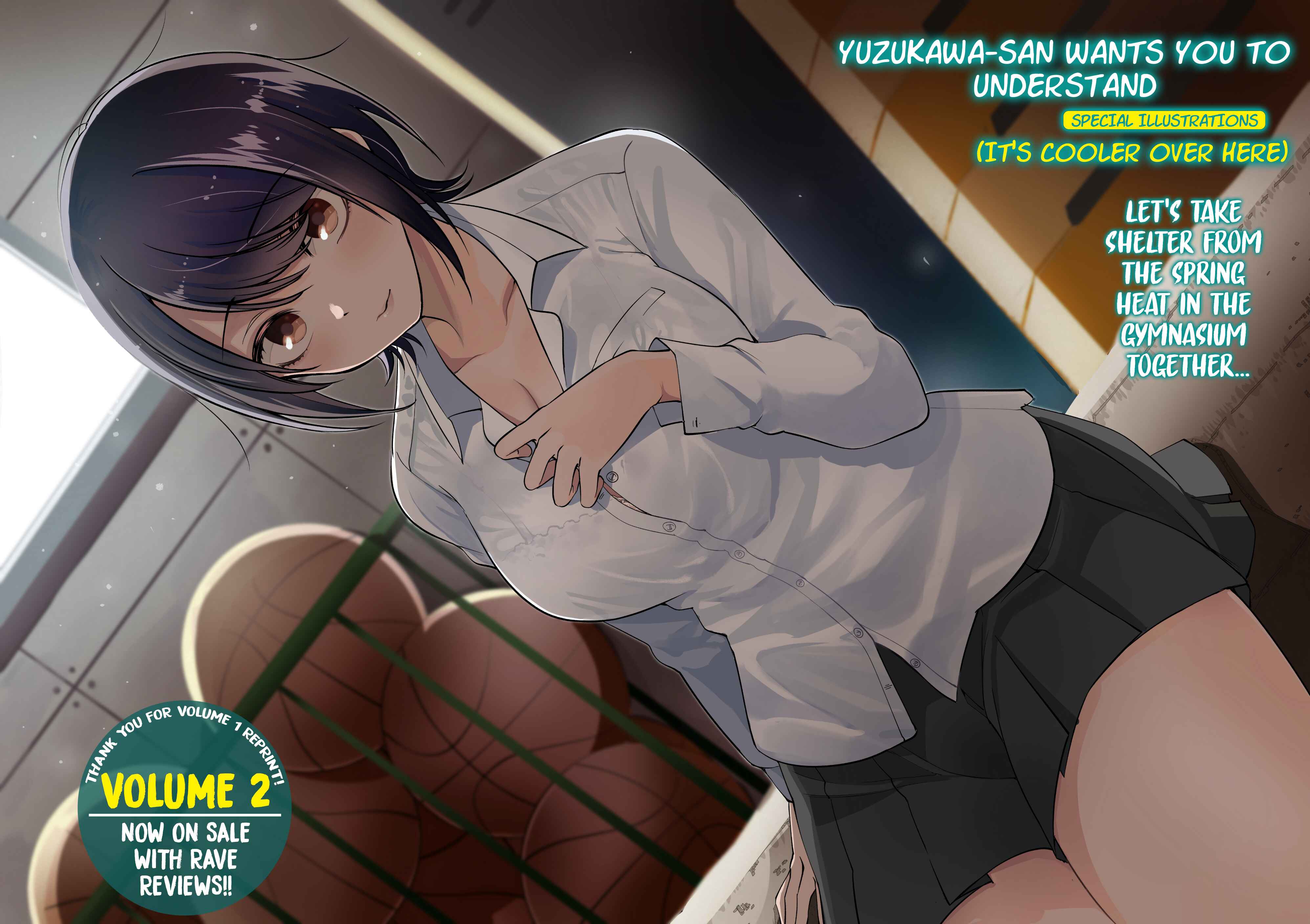 Page 1 Chapter 25.6 Yuzukawa-san wa, Sasshite Hoshii.