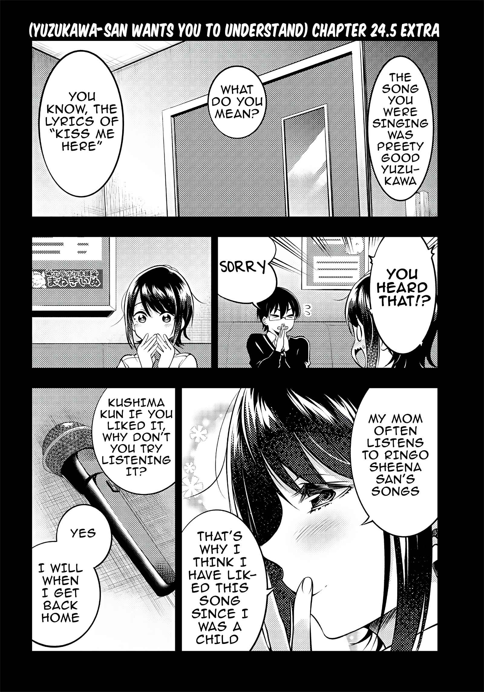 Page 1 Chapter 24.5 Yuzukawa-san wa, Sasshite Hoshii.