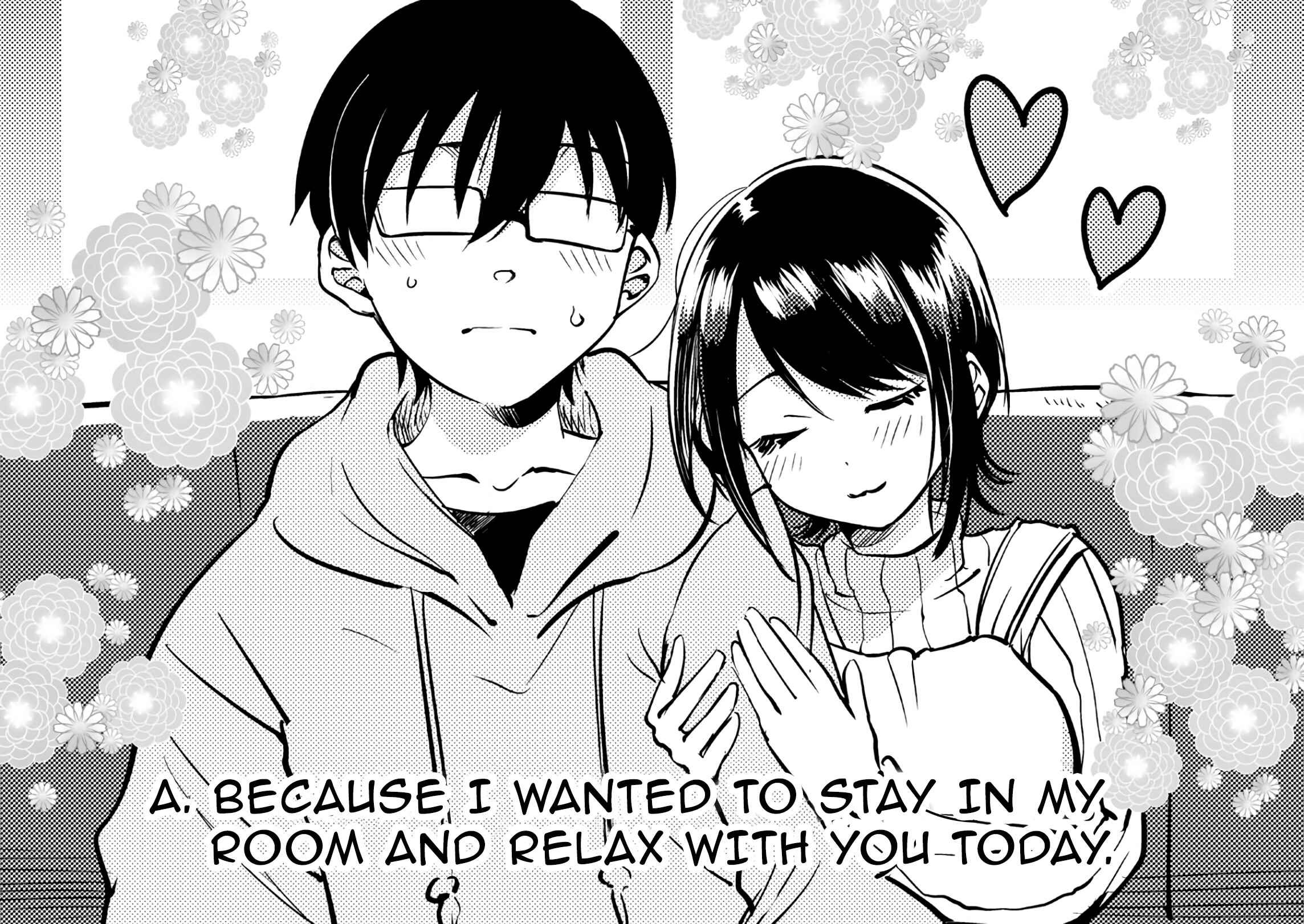 Page 2 Chapter 18.7 Yuzukawa-san wa, Sasshite Hoshii.