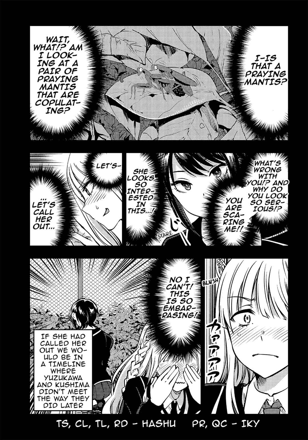 Page 2 Chapter 36.5 Yuzukawa-san wa, Sasshite Hoshii.