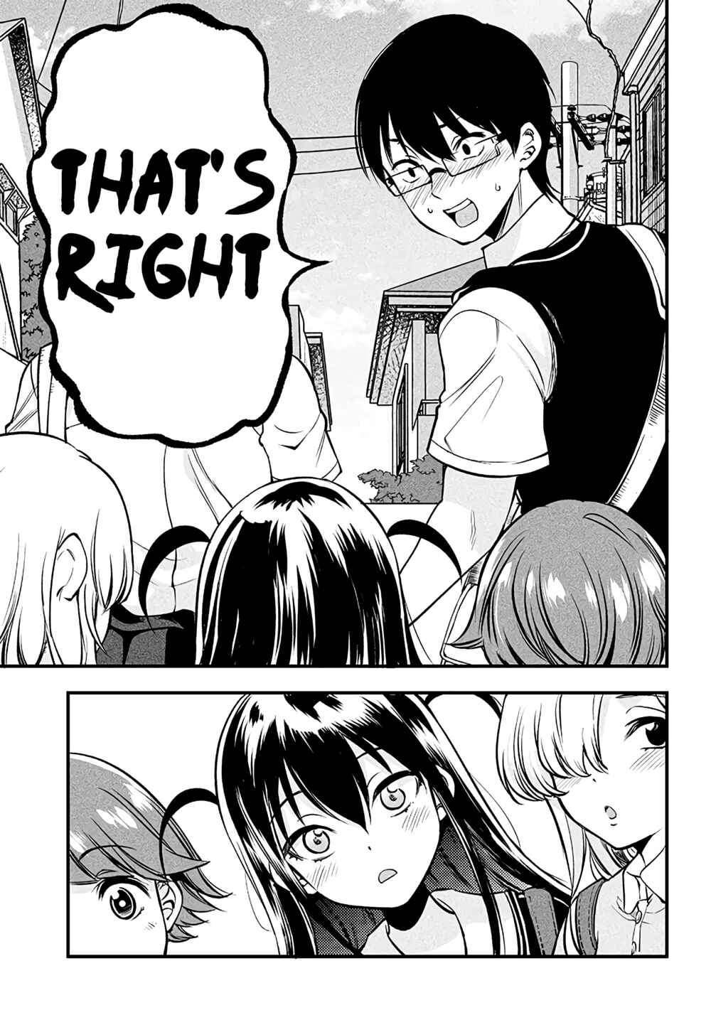 Page 15 Chapter 22 Yuzukawa-san wa, Sasshite Hoshii.