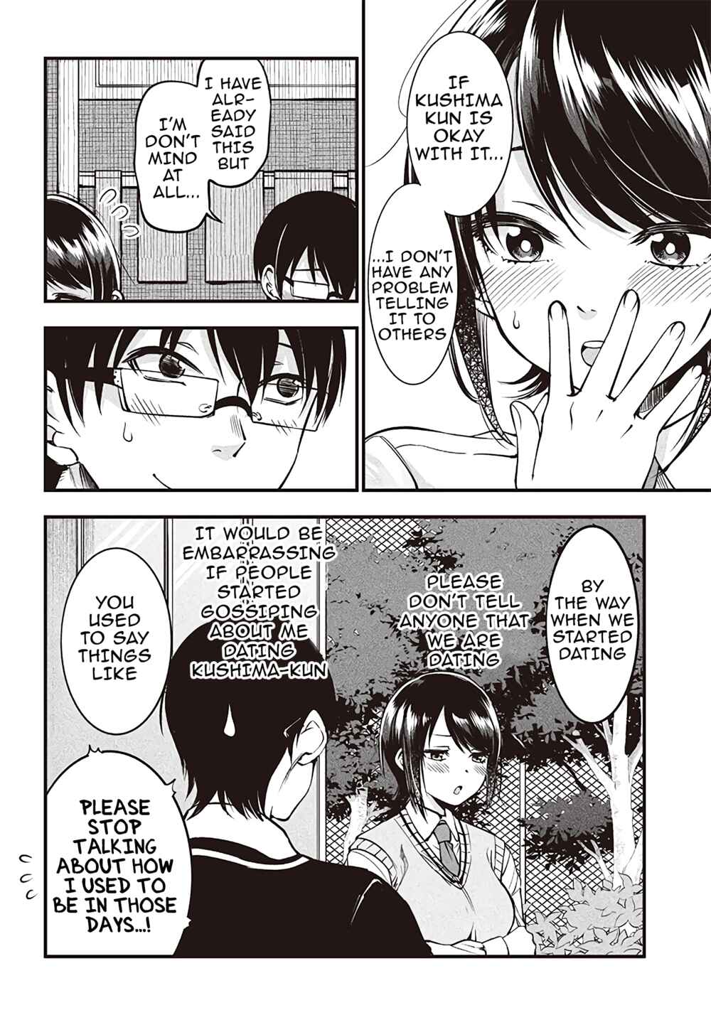 Page 2 Chapter 22 Yuzukawa-san wa, Sasshite Hoshii.