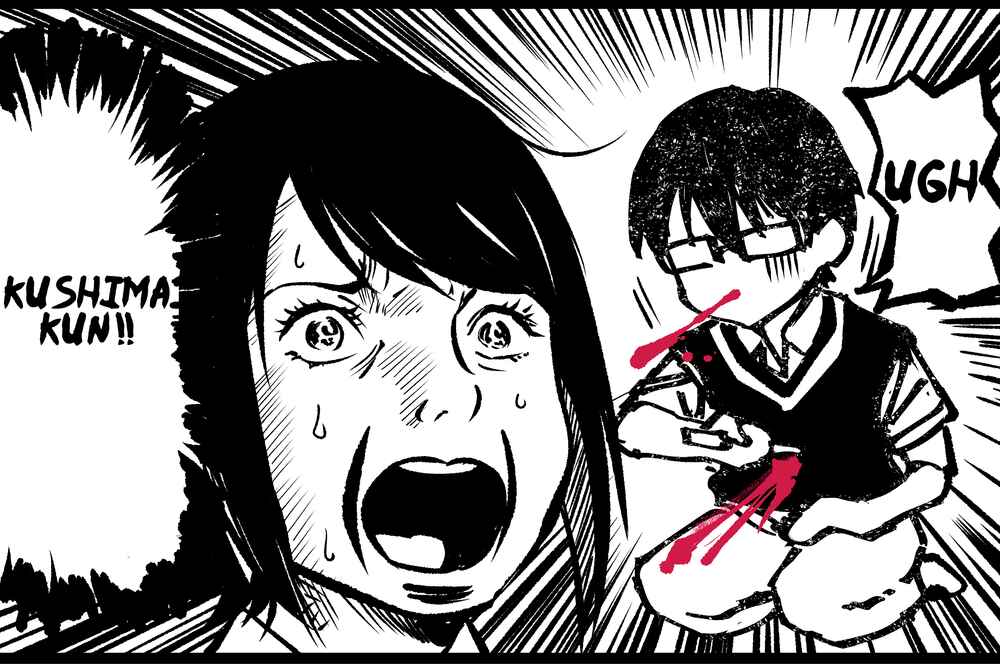 Page 22 Chapter 22 Yuzukawa-san wa, Sasshite Hoshii.