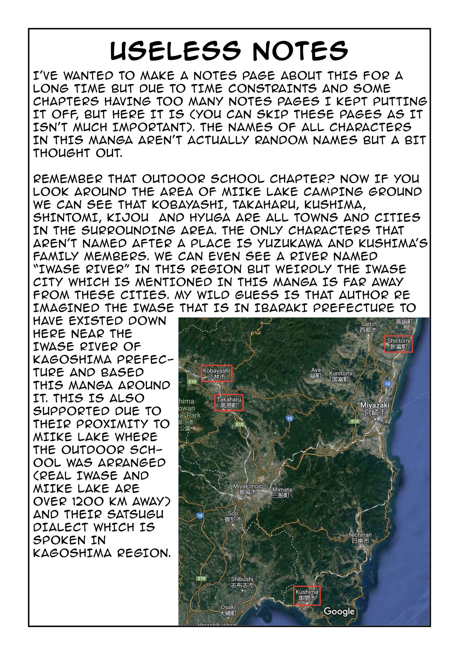 Page 3 Chapter 30.5 Yuzukawa-san wa, Sasshite Hoshii.