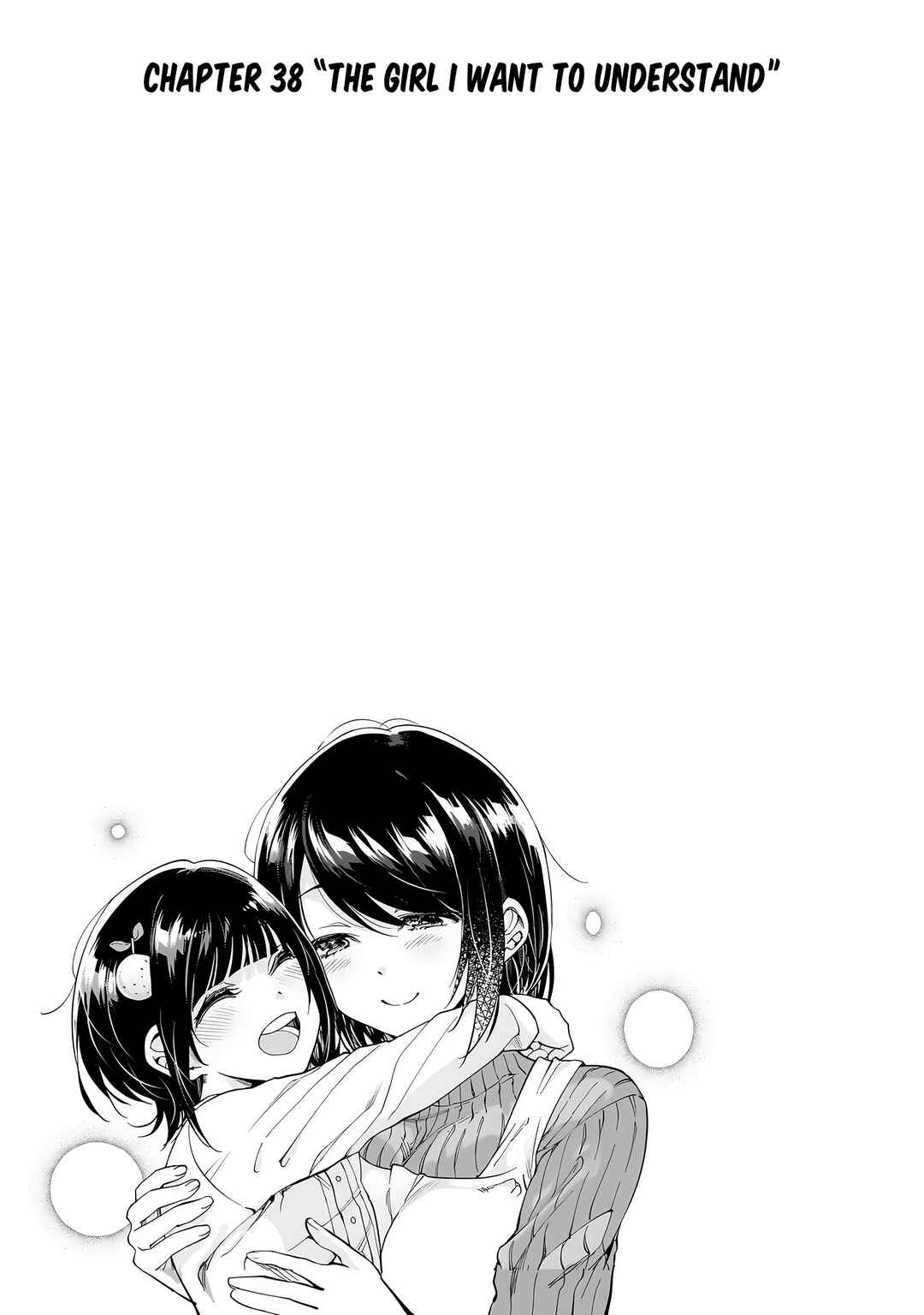 Page 14 Chapter 38.5 Yuzukawa-san wa, Sasshite Hoshii.