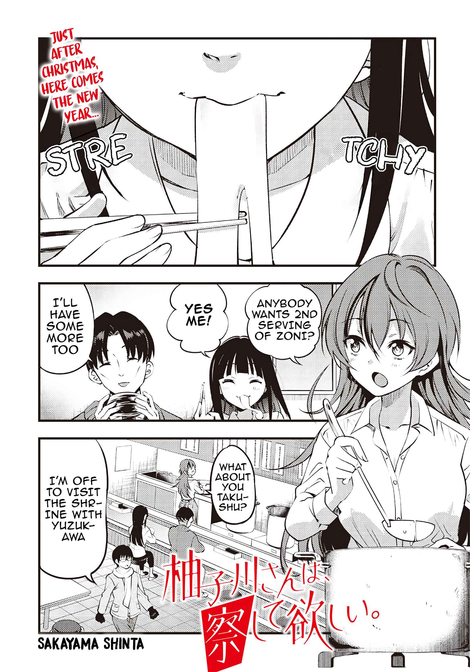 Page 1 Chapter 29 Yuzukawa-san wa, Sasshite Hoshii.