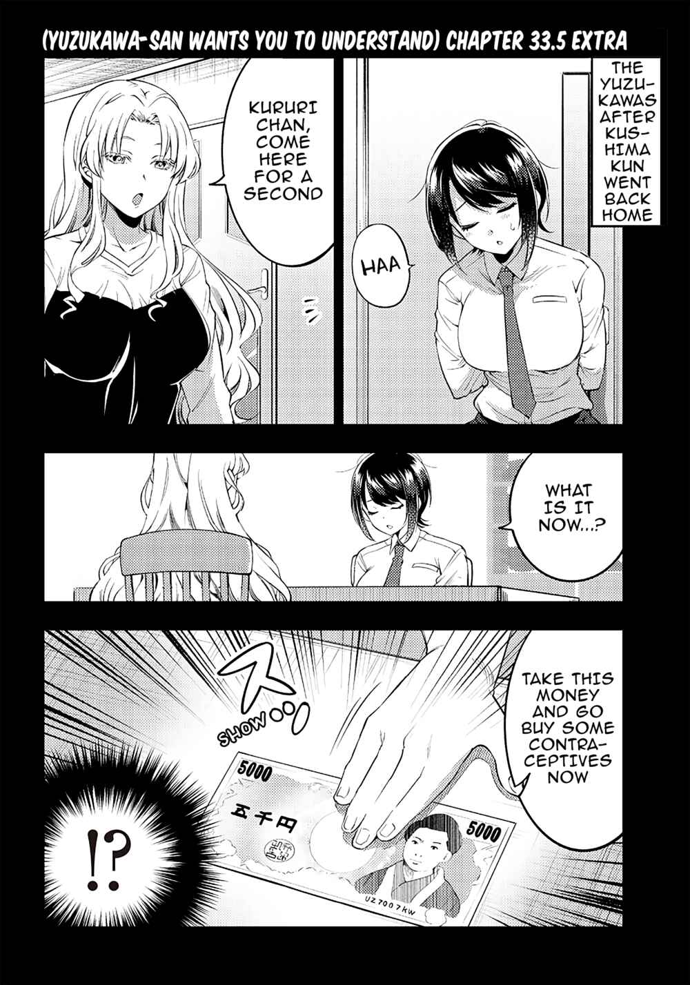 Page 1 Chapter 33.5 Yuzukawa-san wa, Sasshite Hoshii.