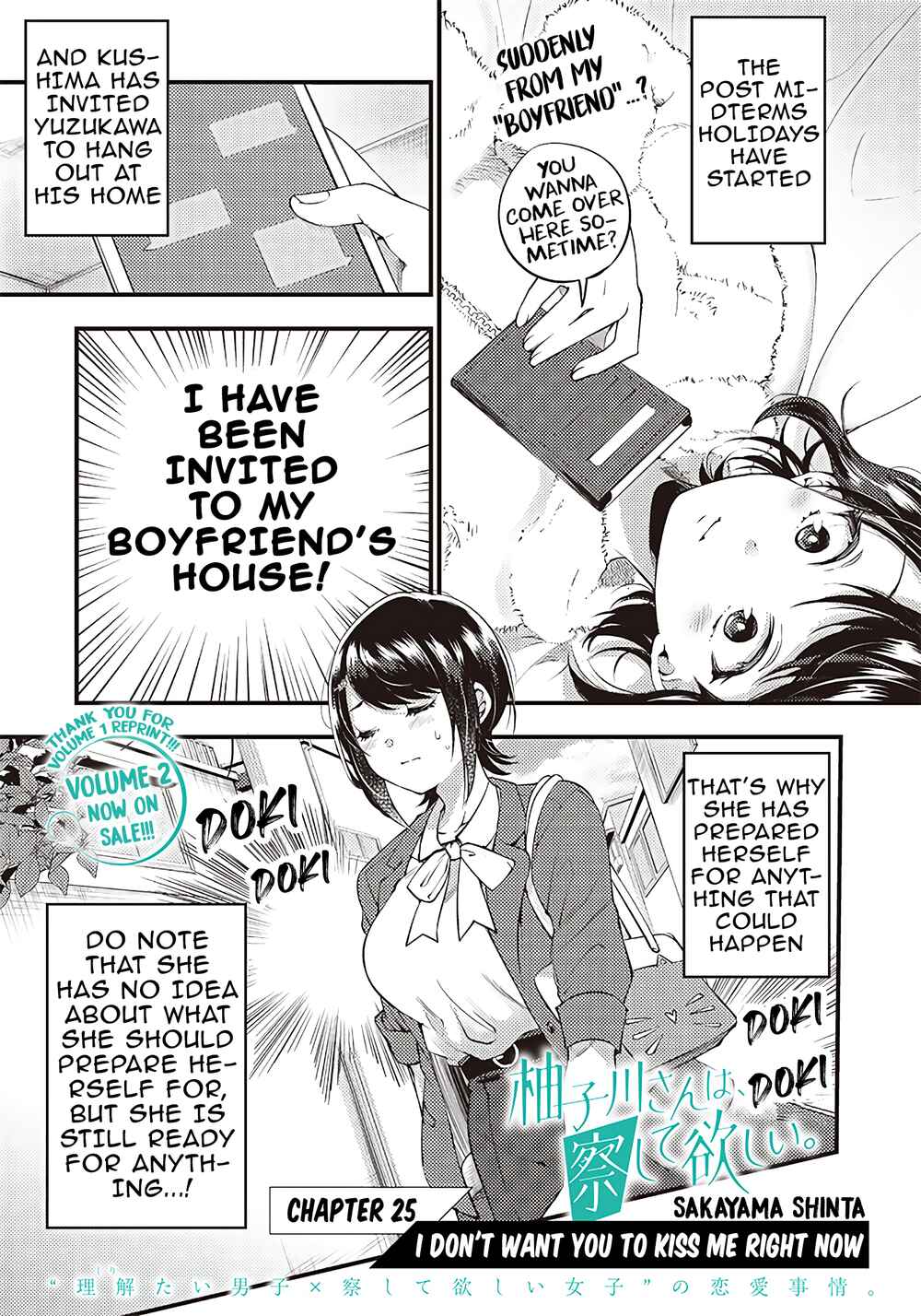 Page 1 Chapter 25 Yuzukawa-san wa, Sasshite Hoshii.