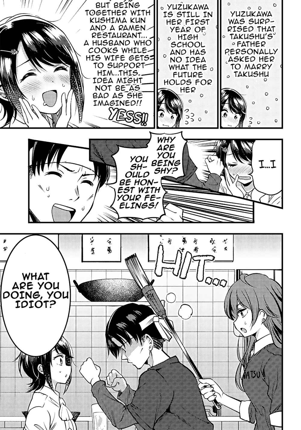 Page 13 Chapter 25 Yuzukawa-san wa, Sasshite Hoshii.