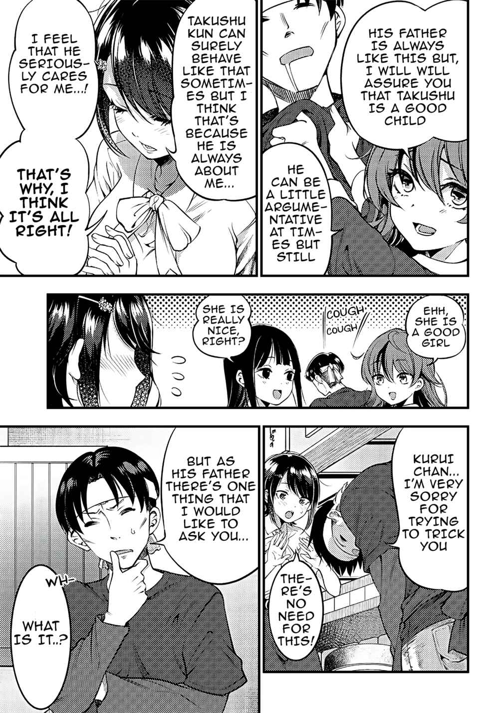 Page 17 Chapter 25 Yuzukawa-san wa, Sasshite Hoshii.