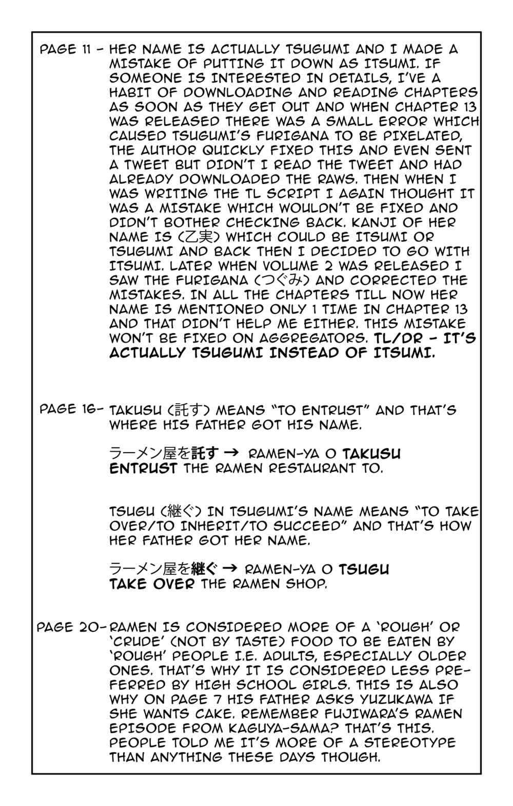 Page 25 Chapter 25 Yuzukawa-san wa, Sasshite Hoshii.