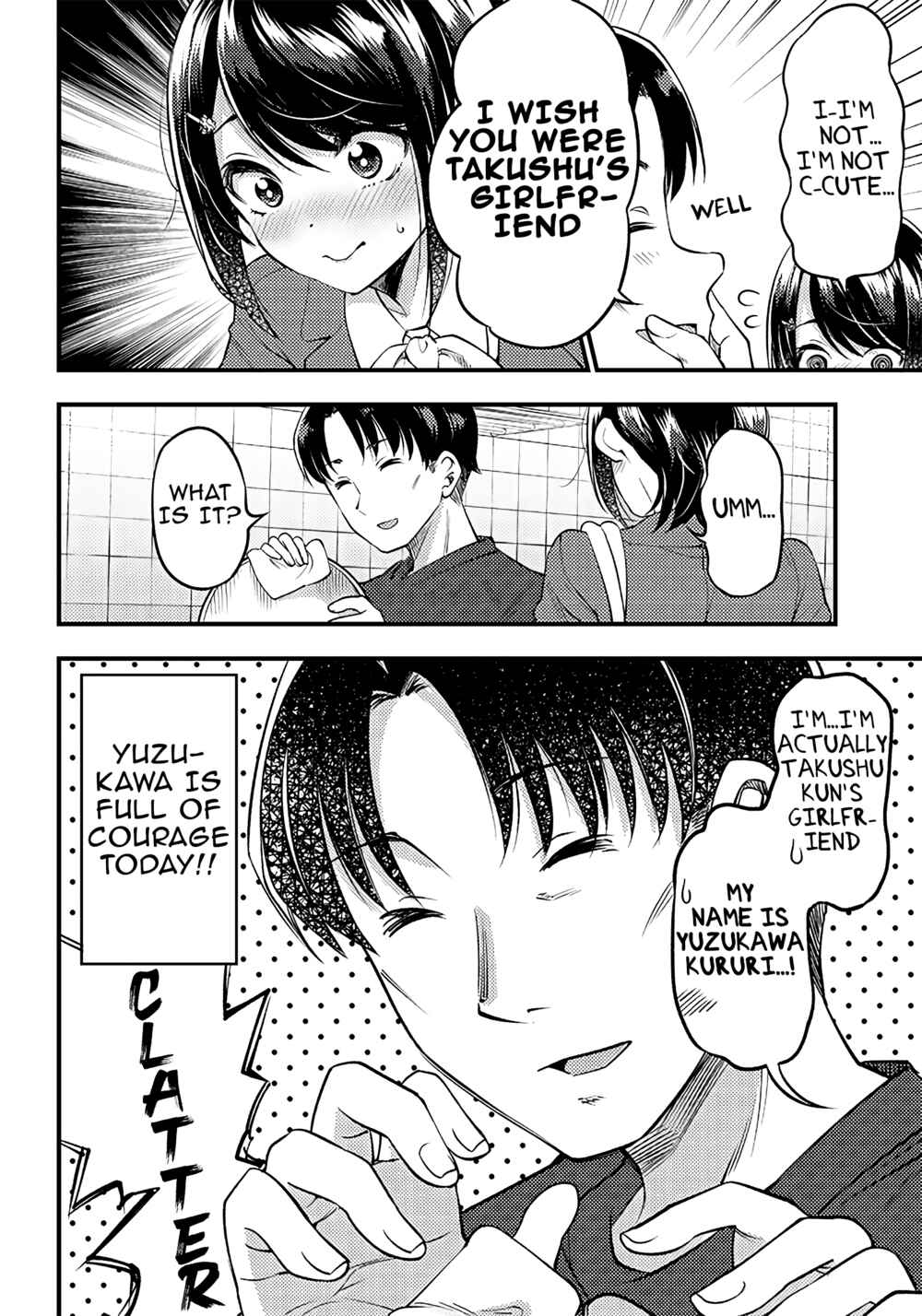 Page 6 Chapter 25 Yuzukawa-san wa, Sasshite Hoshii.
