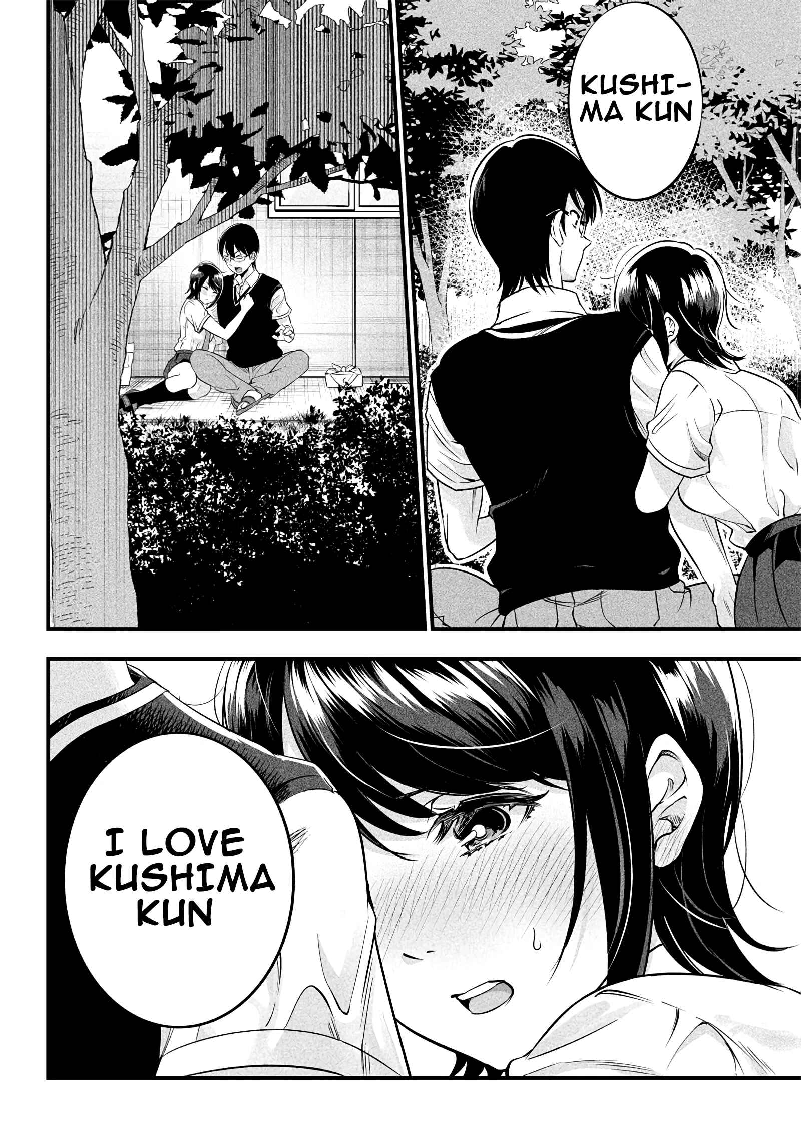 Page 16 Chapter 8 Yuzukawa-san wa, Sasshite Hoshii.